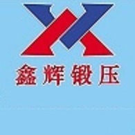 桓台县果里镇鑫辉锻压机械厂