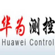徐州华为测控科技有限公司