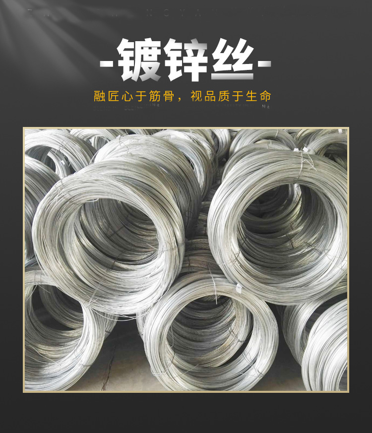 BWG21 galvanized iron wire for building binding, iron binding wire for building cutting and binding wire \