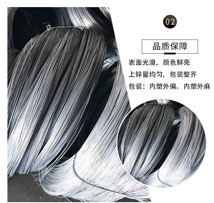 BWG21 galvanized iron wire for building binding, iron binding wire for building cutting and binding wire \