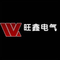 扬中市旺鑫电气设备有限公司