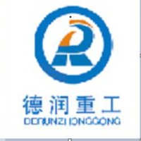 湖北德润重工设备有限公司