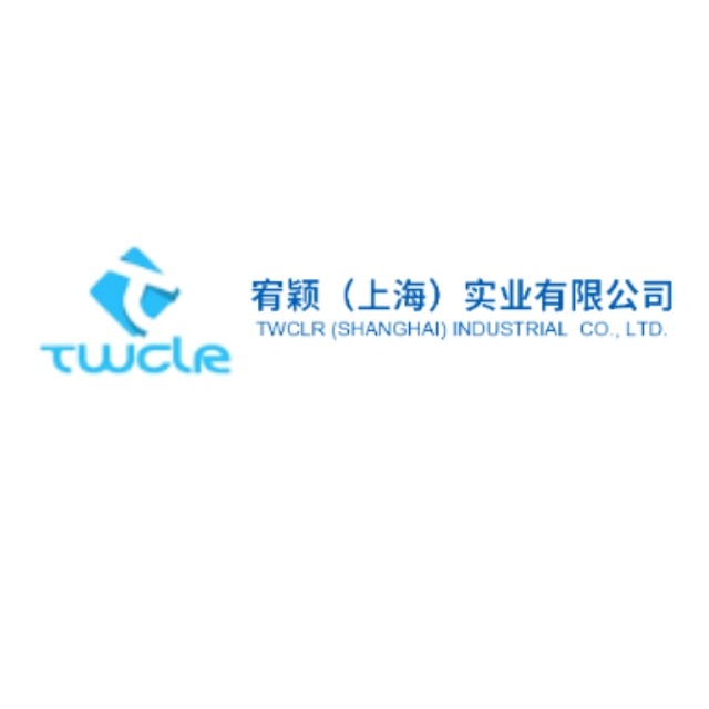 宥颖(上海)实业有限公司 - 公司logo