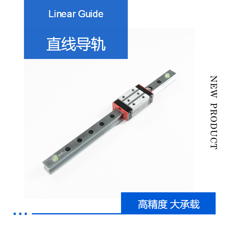 AZI South Process Linear Slide GZB25AA1P11X1060-2-20 Roller Heavy Linear Guide