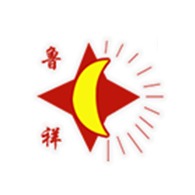 昌乐县祥光农膜制品有限公司