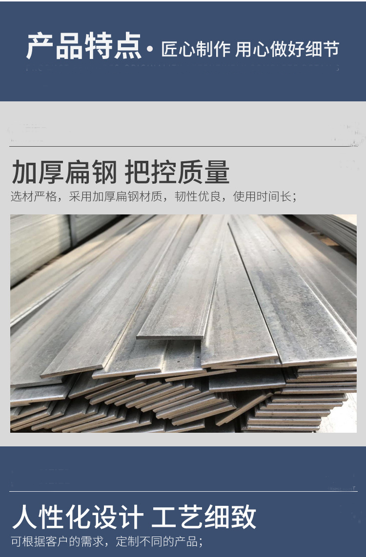 Ke Yan Metal Production and Sales: Fan shaped steel grating, steel grating, foot pedal, and step board