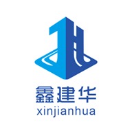 苏州市鑫建华钢结构工程有限公司 - 公司logo
