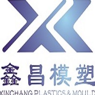 营口鑫昌模塑科技有限公司