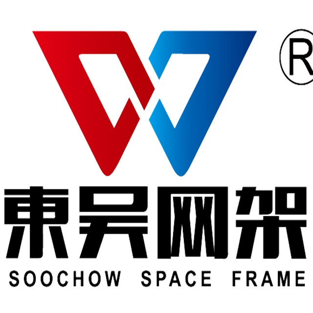 常州东吴钢结构网架有限公司 - 公司logo