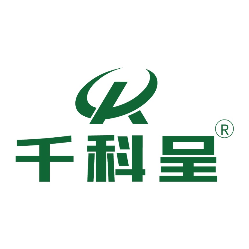 广州千科呈环保科技有限公司