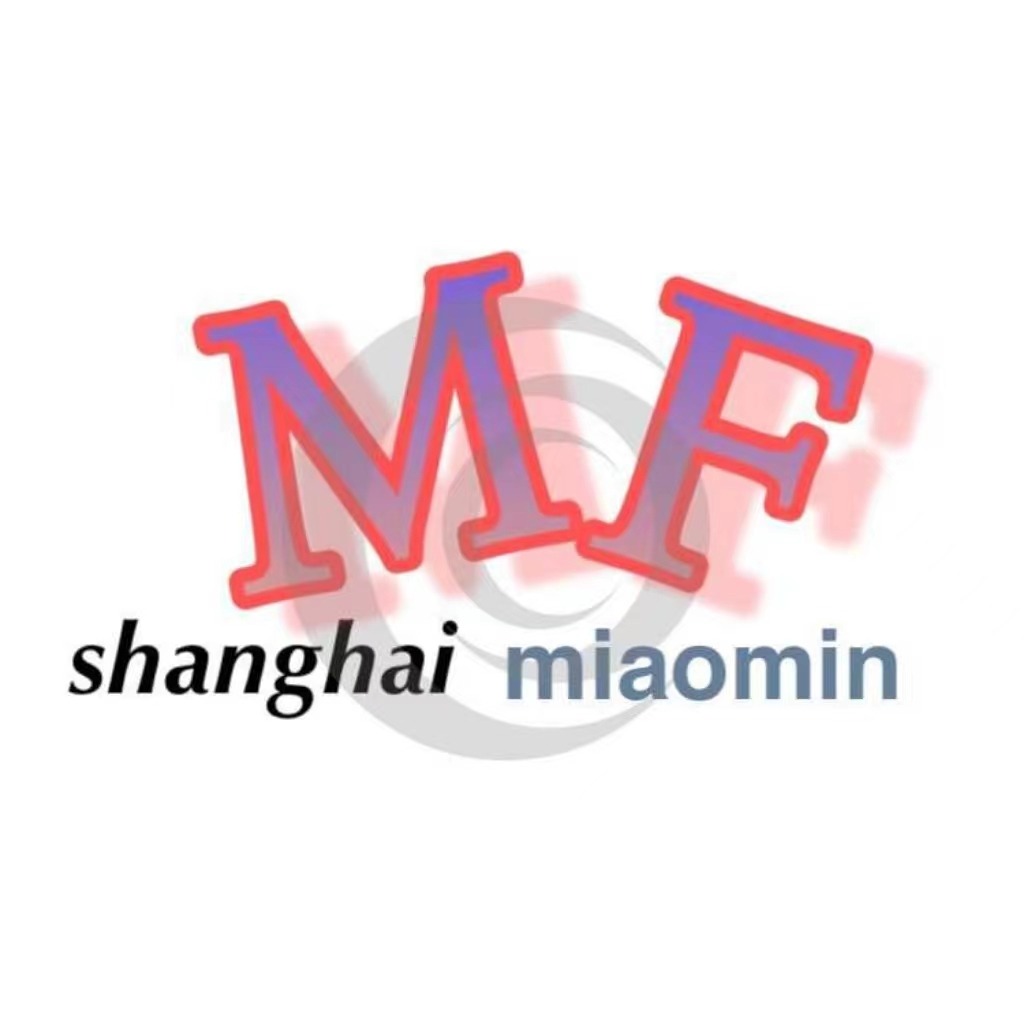 上海缪敏自动化设备有限公司