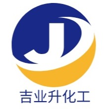 武汉吉业升化工有限公司 - 公司logo