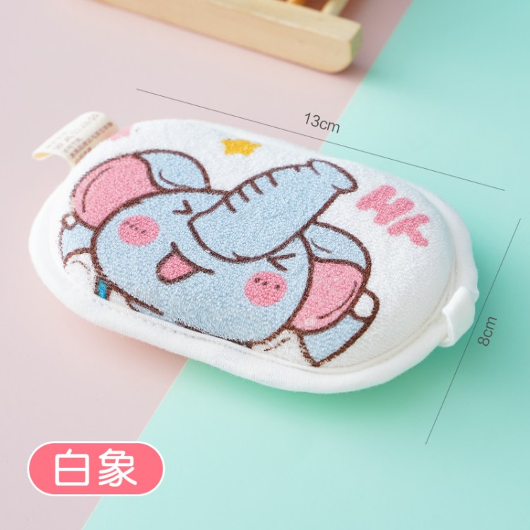 婴儿洗澡海绵宝宝搓澡神器儿童幼儿沐浴擦洗澡巾小孩搓泥洗浴用品