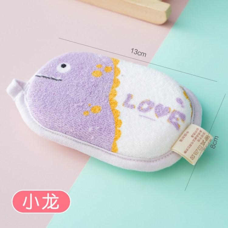 婴儿洗澡海绵宝宝搓澡神器儿童幼儿沐浴擦洗澡巾小孩搓泥洗浴用品