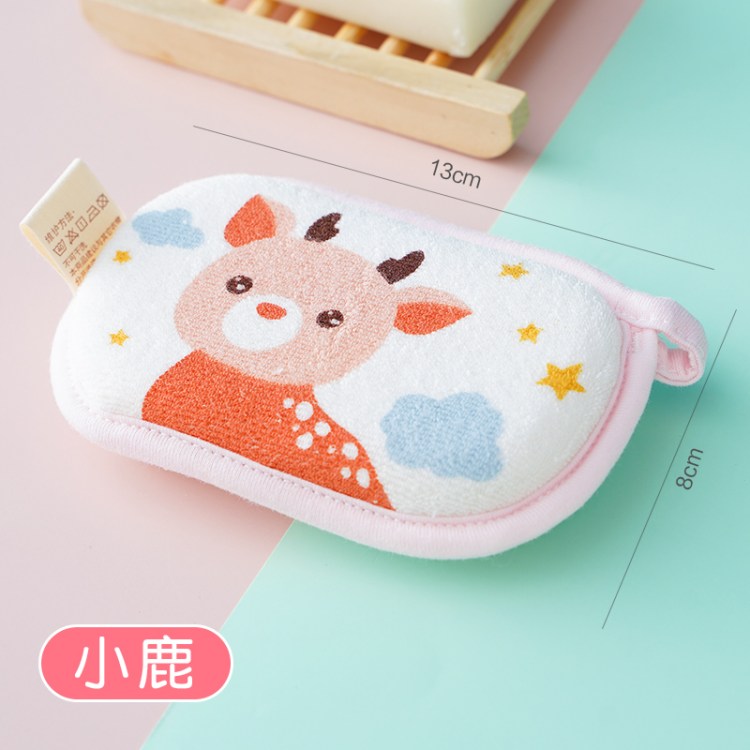 婴儿洗澡海绵宝宝搓澡神器儿童幼儿沐浴擦洗澡巾小孩搓泥洗浴用品