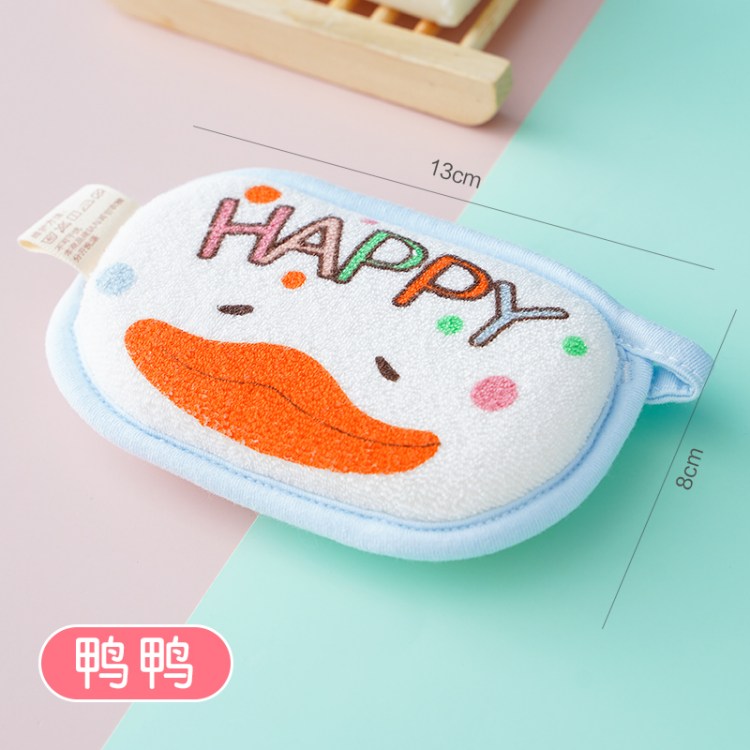 婴儿洗澡海绵宝宝搓澡神器儿童幼儿沐浴擦洗澡巾小孩搓泥洗浴用品