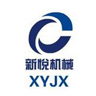 山东新悦机械设备有限公司