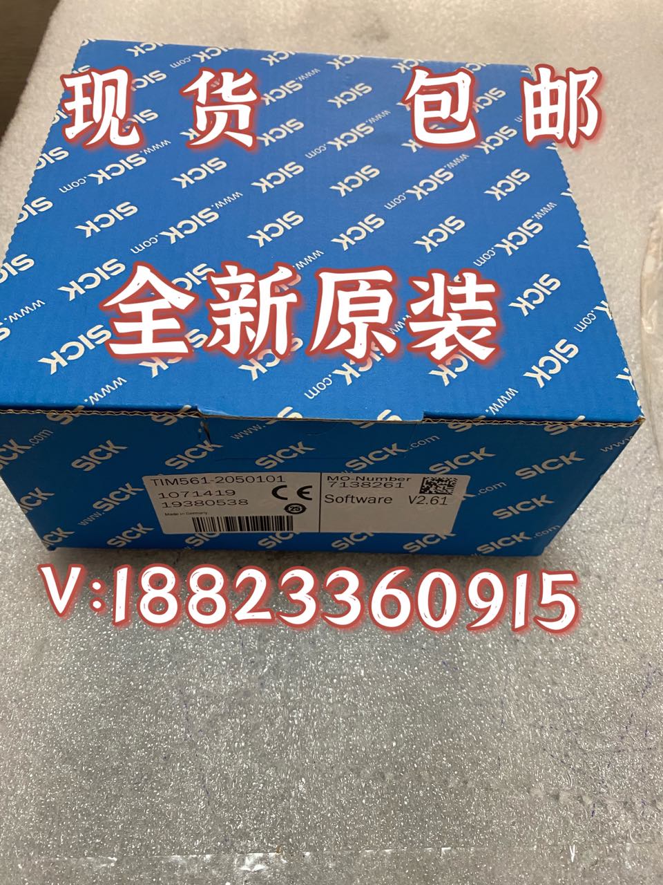 现货出售全新原装德国西克sick扫描仪TIM561-2050101货号1071419
