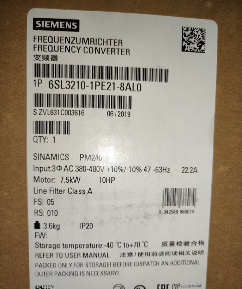 高价回收G120变频器6SL3210-1PE31-8UL0有货闲置朋友联系咨询