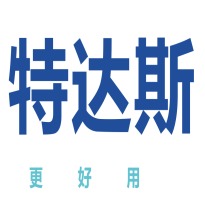 无锡市特达斯智能科技有限公司