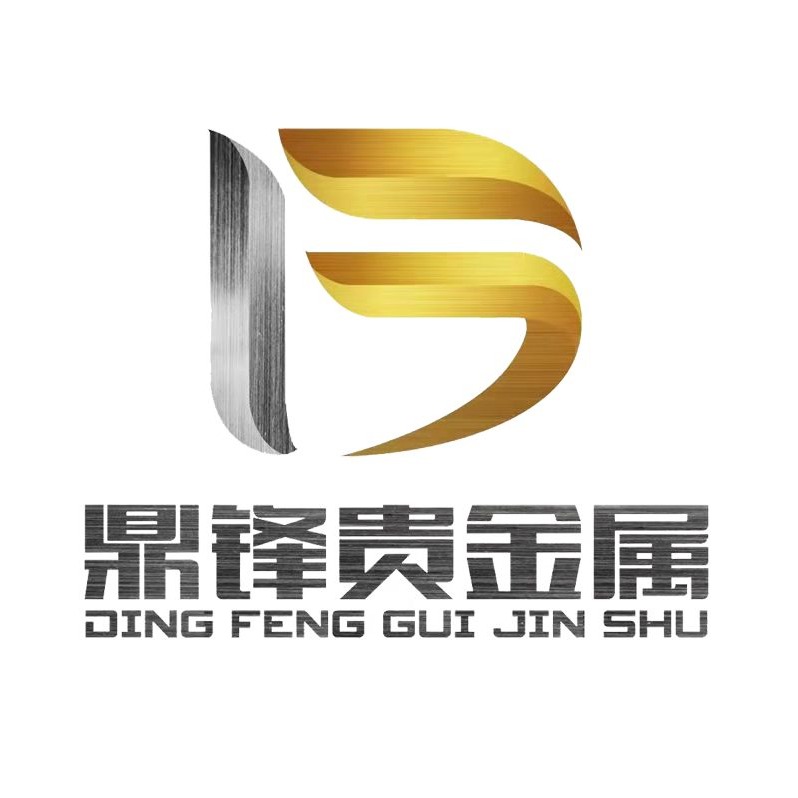娄底鼎锋金属科技有限公司东莞分公司 - 公司logo