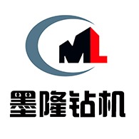 石家庄墨隆煤矿设备有限公司