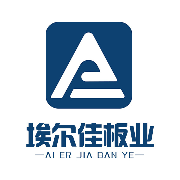 河北埃尔佳建材科技有限公司