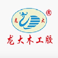 东莞市龙大胶粘制品有限公司