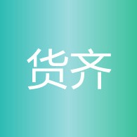 江宁区货齐建材经营部