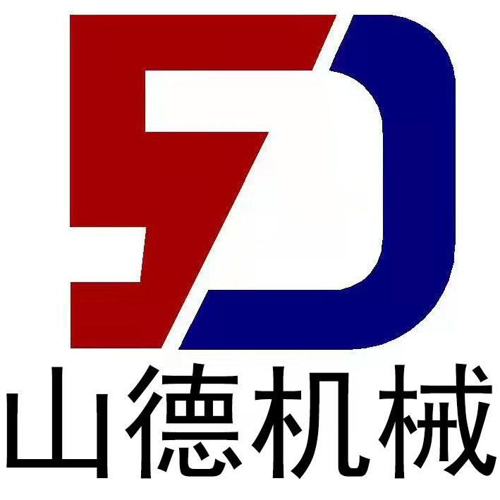 郑州山德机械有限公司 - 公司logo
