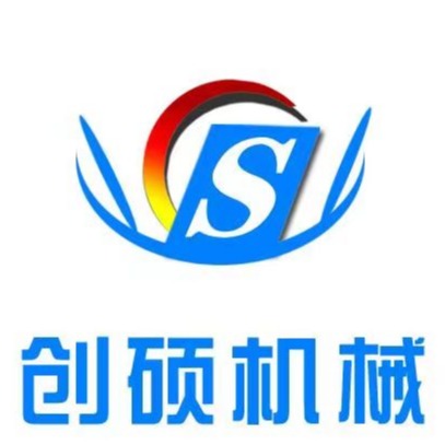 济南创硕升降机械有限公司 - 公司logo