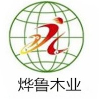 宁津县烨鲁木业有限公司