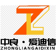 中良通信科技（苏州）有限公司
