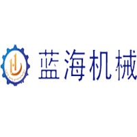 张家港蓝海机械有限公司 - 公司logo