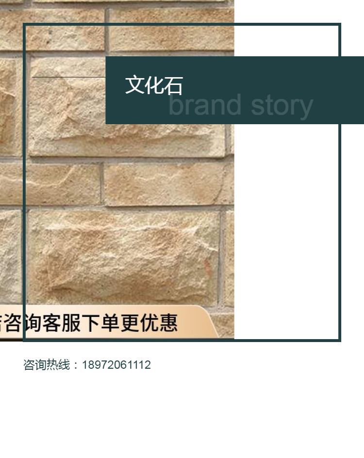 The natural antique imitation tiger skin yellow cultural stone on the exterior wall of the villa is produced by the manufacturer with hard material Jiangshihui