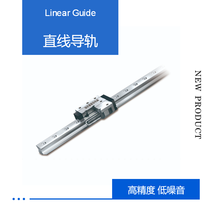 Domestic South Craft GZB45AAL Roller Linear Guide Slider Replaceable Silver RGH Series