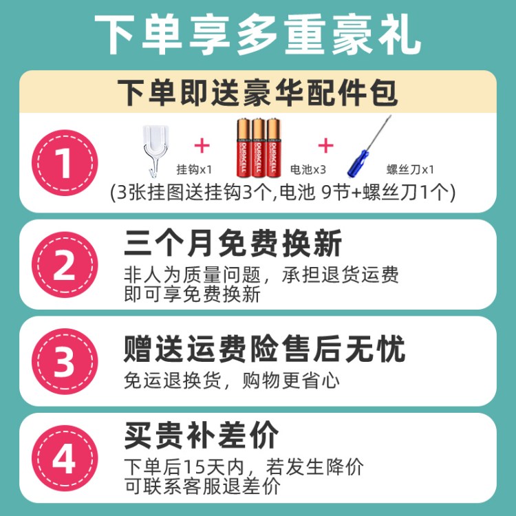 宝宝有声挂图幼儿童早教发声识字学习神器拼音字母表墙贴启蒙玩具