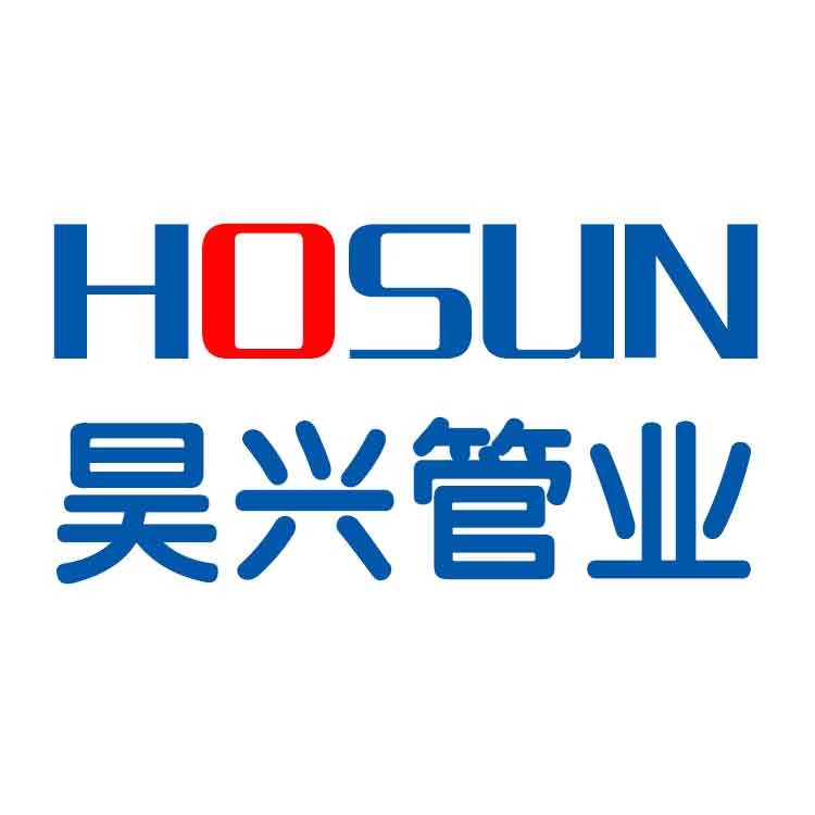 山东昊兴管业有限公司