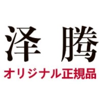 泽腾电力有限公司