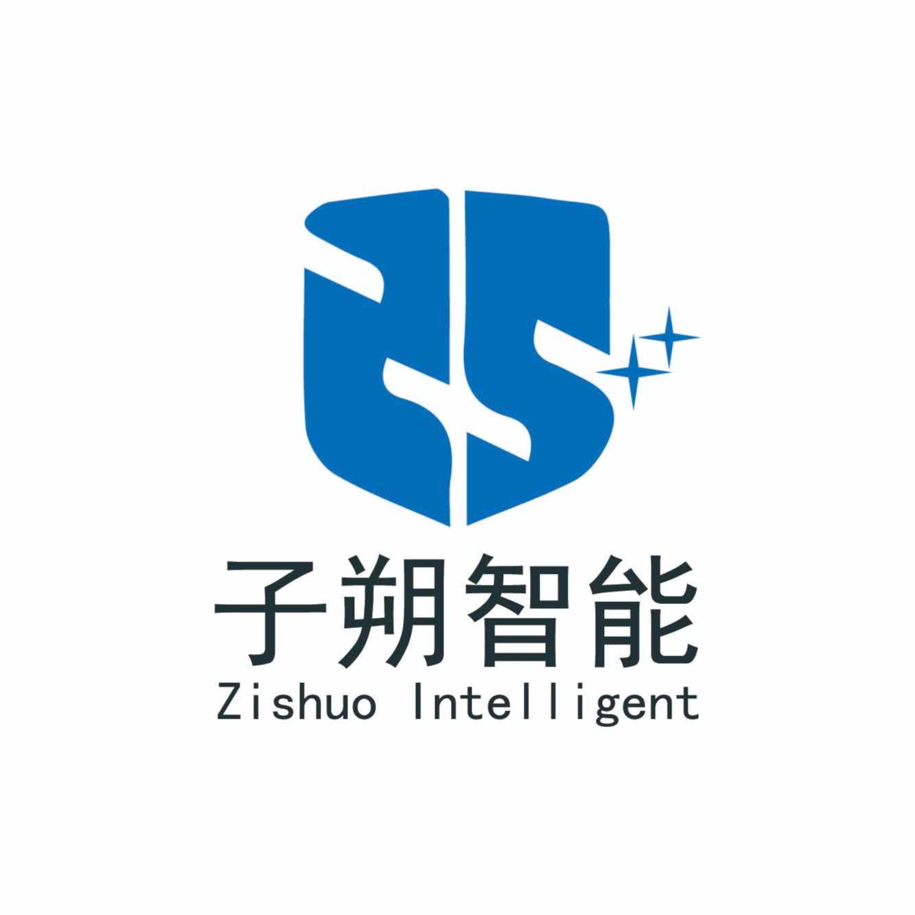 子朔智能科技（上海）有限公司