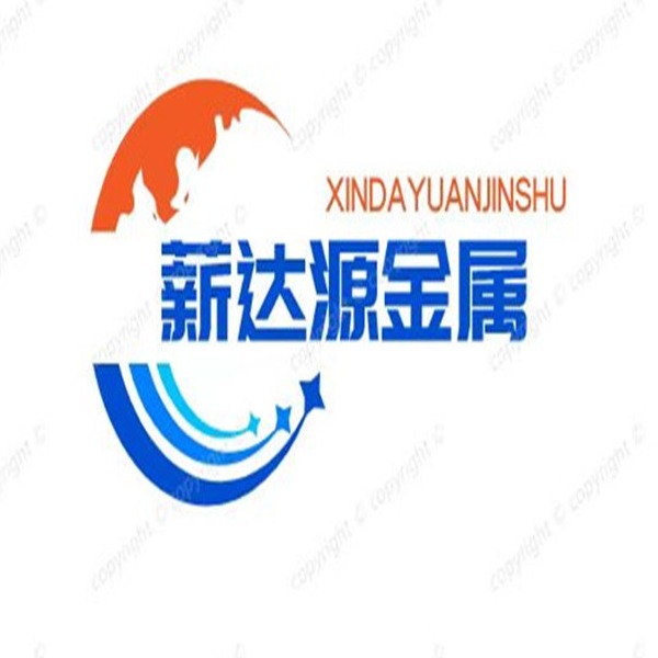 Shandong Xinda Yuan Metal Products Co., Ltd - Company Logo