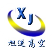 江苏旭进高空工程有限公司 - 公司logo