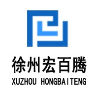 徐州宏百腾机电科技有限公司 - 公司logo