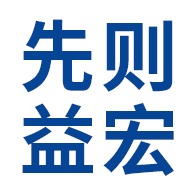 内蒙古先则益宏玻璃钢有限公司
