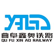 曲阜鑫奥铁路工程设备科技有限公司 - 公司logo