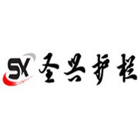 山东圣兴金属制品有限公司