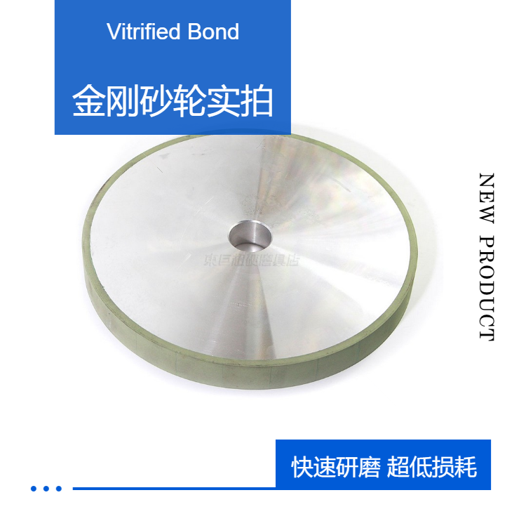 Grinding semiconductors, solar silicon wafers, polycrystalline, diamond cutting tools, flat ceramic diamond grinding wheels 180D