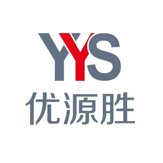 昆山优源胜机械有限公司 - 公司logo