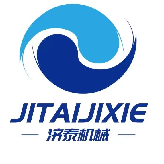 山东济泰机械制造有限公司