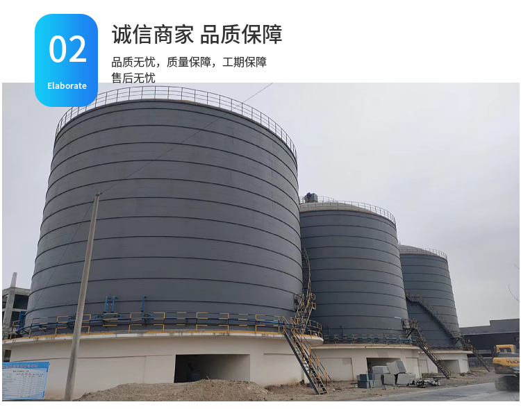 The clinker silo is used to store granular materials. The storage capacity of the silo is large and Nord Construction CY65